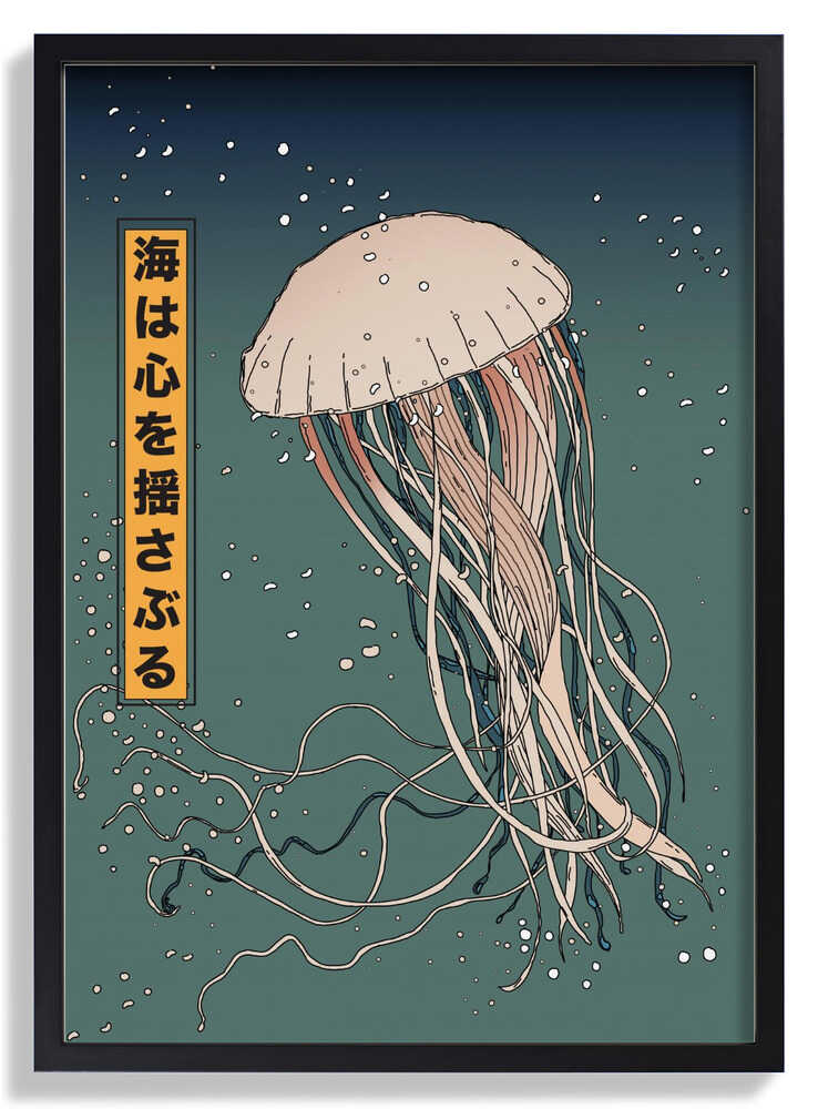 The sea moves the heart by Nicholas