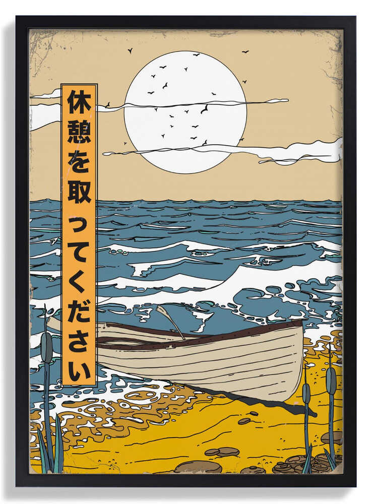 Please take a break by Nicholas