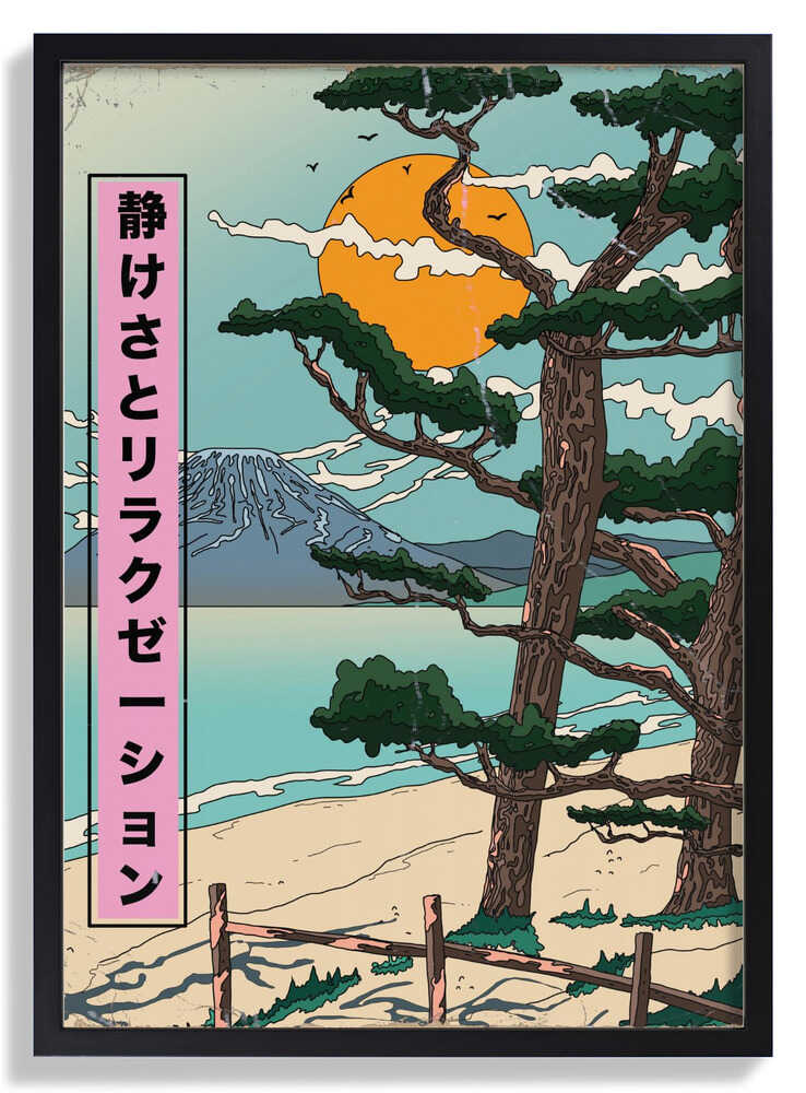 Ruhe und Entspannung Japanisches Reiseposter von Nicholas