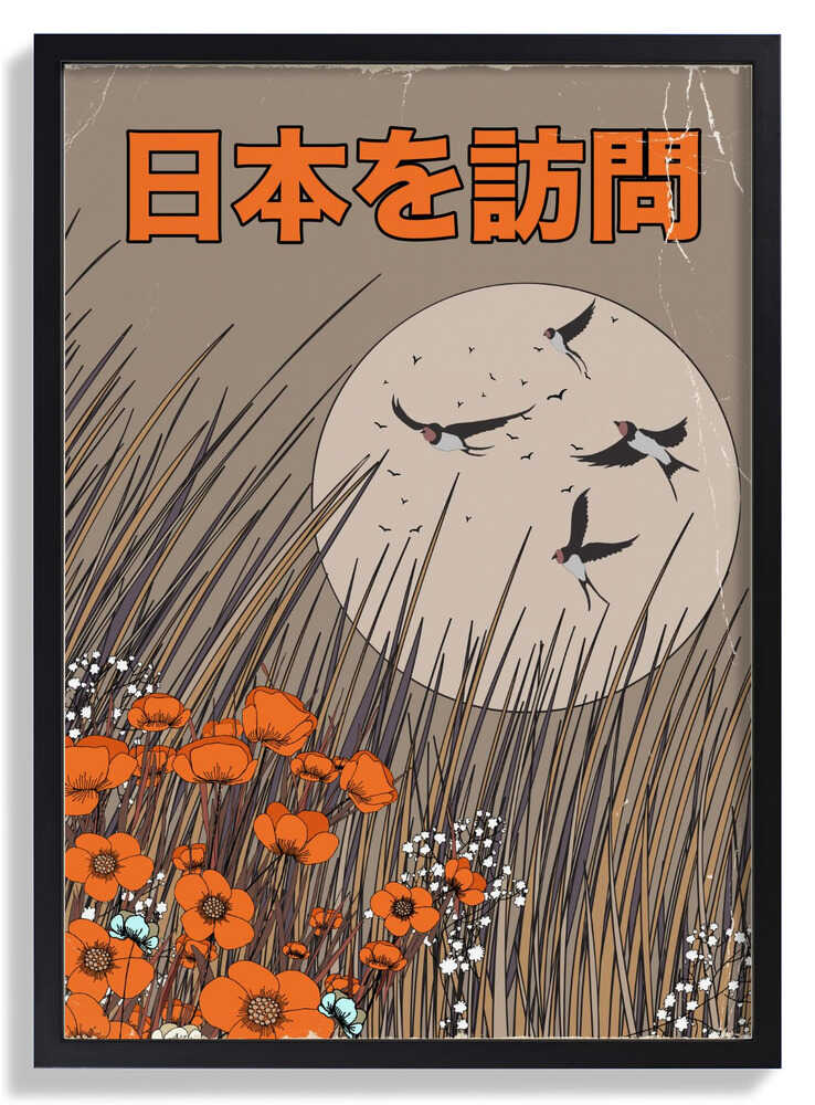 Visit Japan by Nicholas