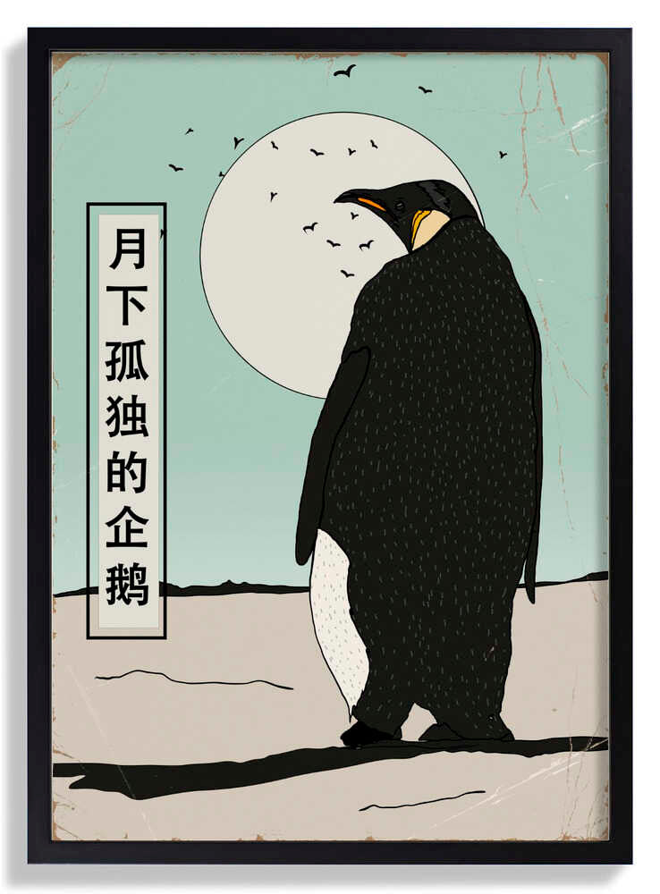The Lonely Penguin Under the Moon by Nicholas