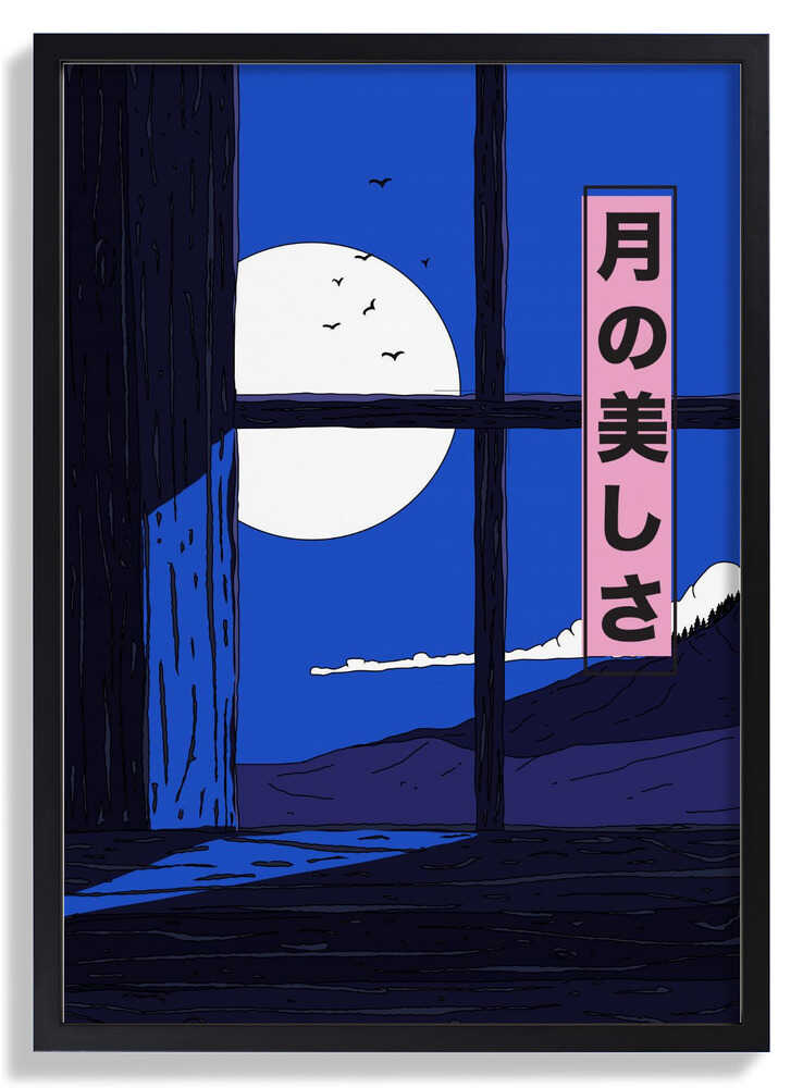 Die Schönheit des Mondes von Nicholas