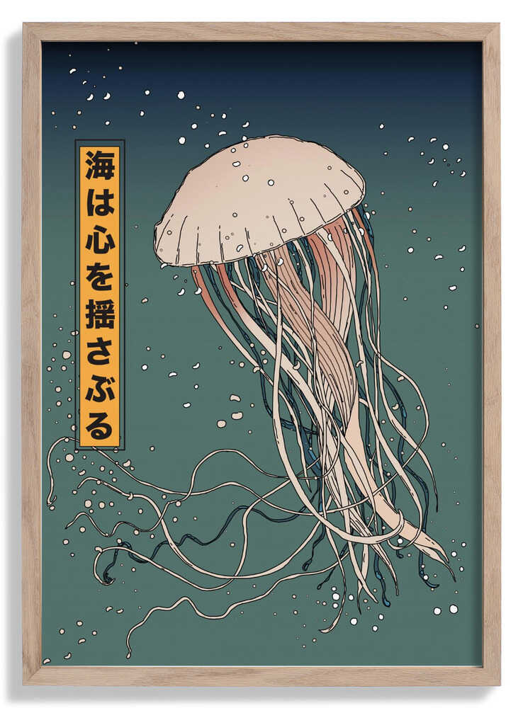 The sea moves the heart by Nicholas