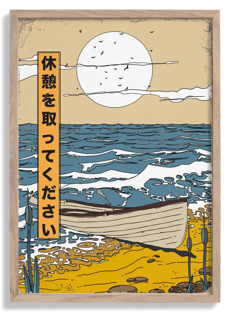 Please take a break by Nicholas