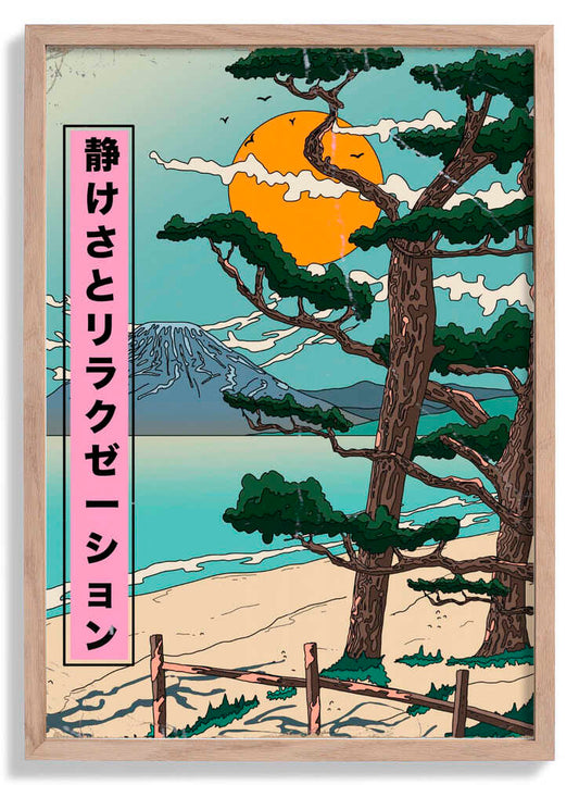 Ruhe und Entspannung Japanisches Reiseposter von Nicholas