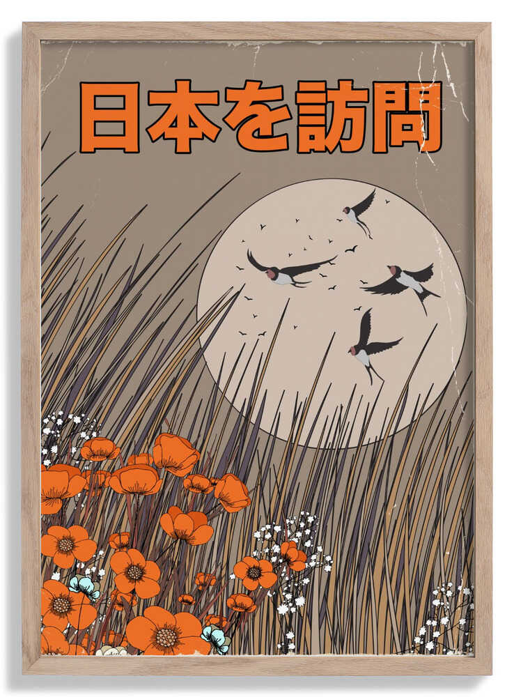 Visit Japan by Nicholas