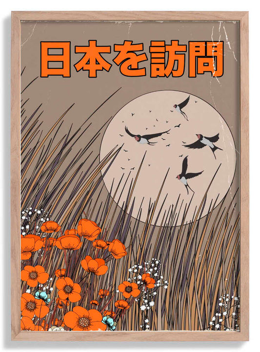 Besuchen Sie Japan mit Nicholas