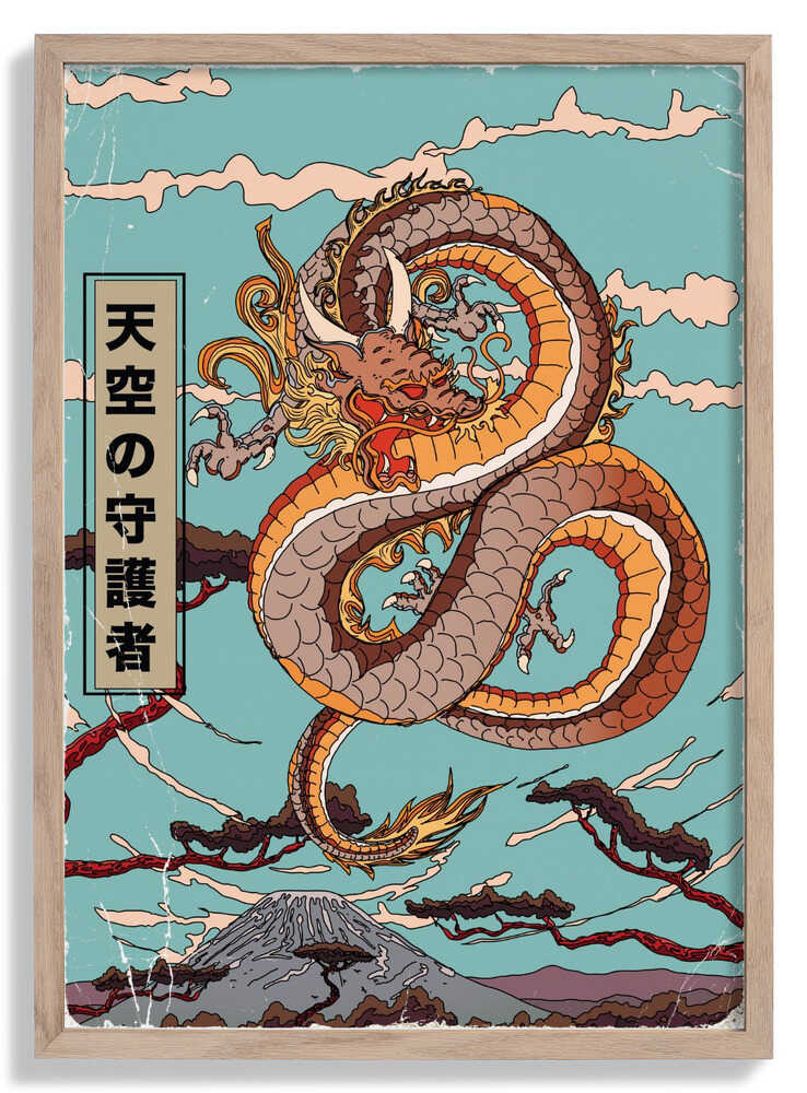 Wächter des Himmels von Nicholas