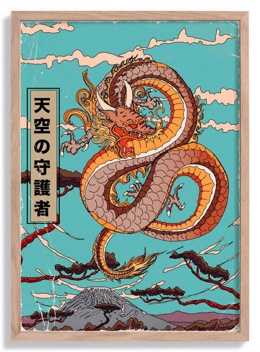 Wächter des Himmels von Nicholas