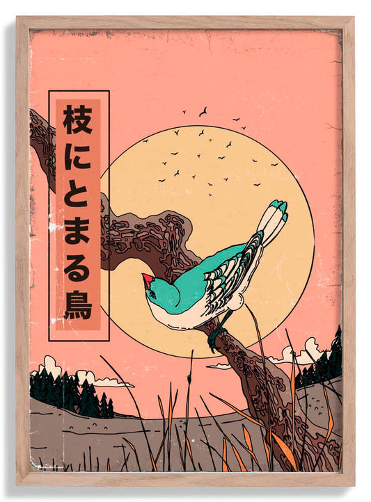 Vogel auf einem Ast von Nicholas