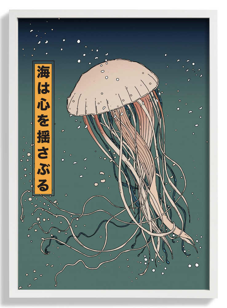 The sea moves the heart by Nicholas