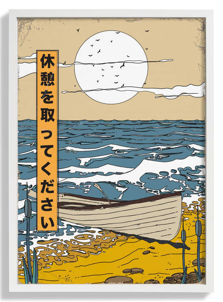 Please take a break by Nicholas