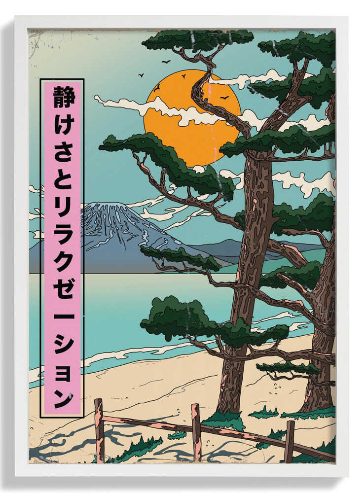 Ruhe und Entspannung Japanisches Reiseposter von Nicholas