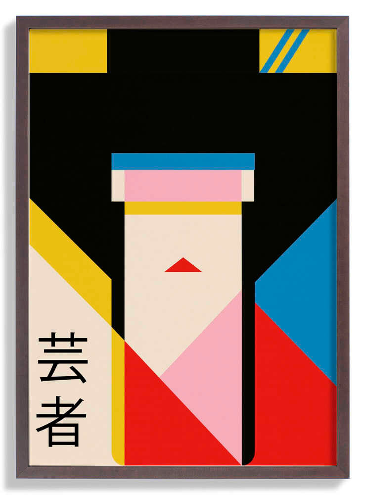 Geisha Girl 80s Print by Retrodrome