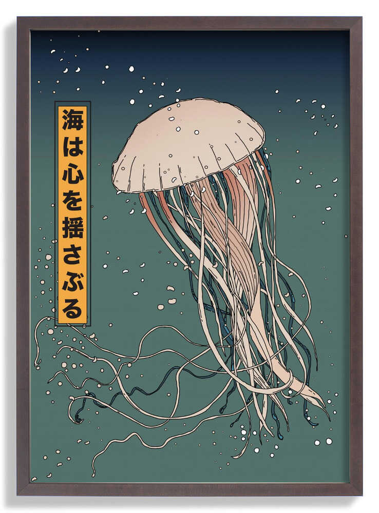 The sea moves the heart by Nicholas