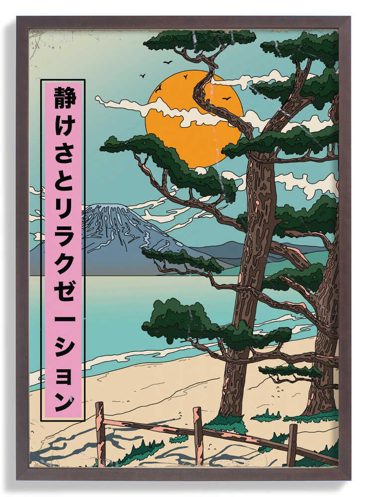 Ruhe und Entspannung Japanisches Reiseposter von Nicholas