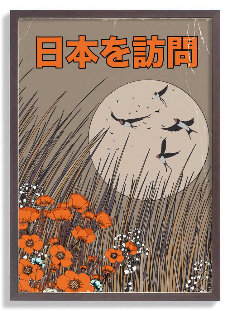 Visit Japan by Nicholas