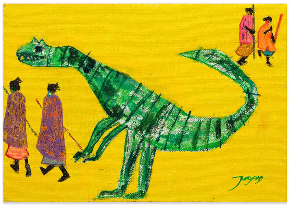 Dinosaurier von Jukyong Park