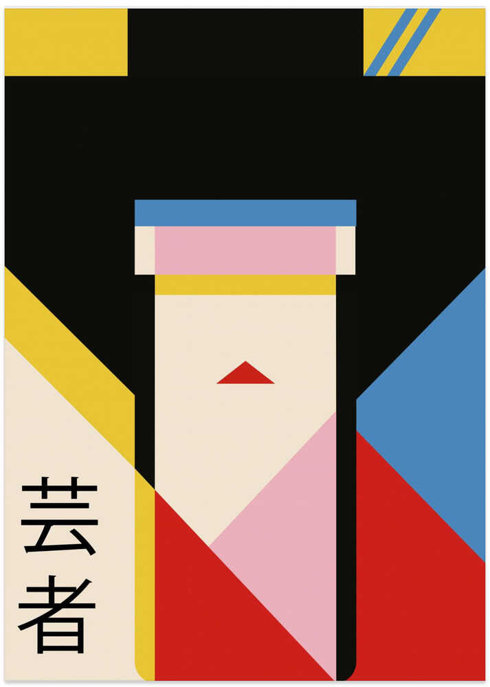 Geisha Girl 80s Print by Retrodrome