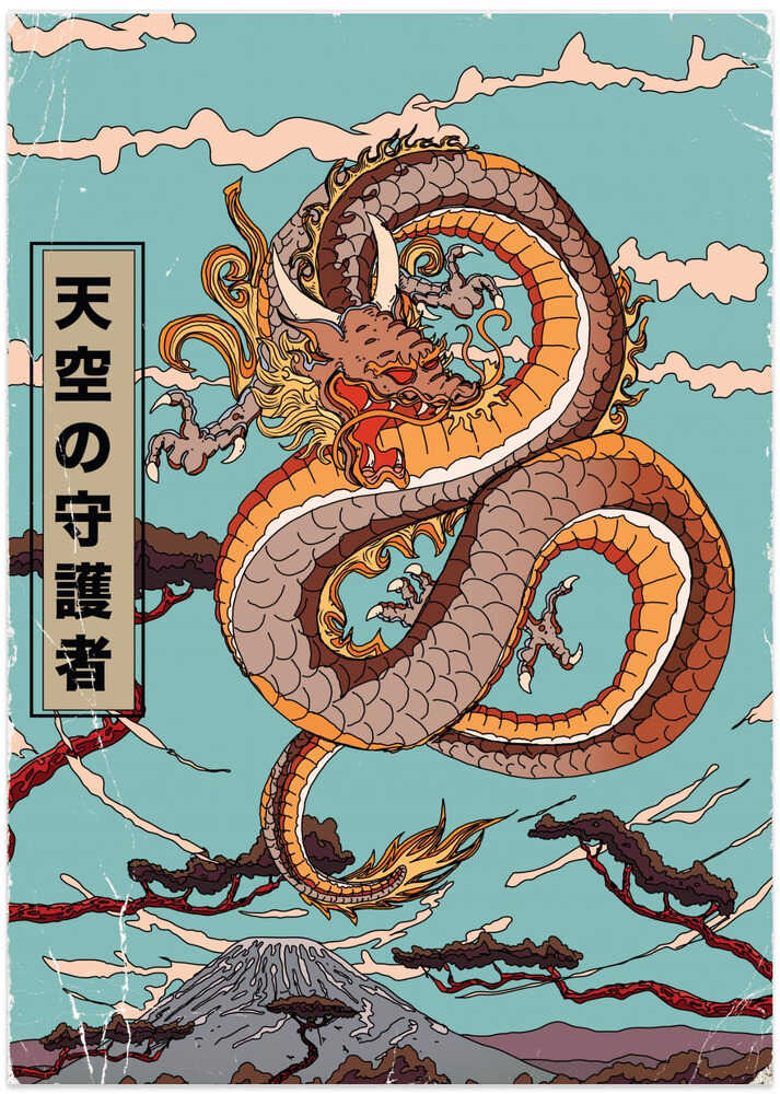 Wächter des Himmels von Nicholas