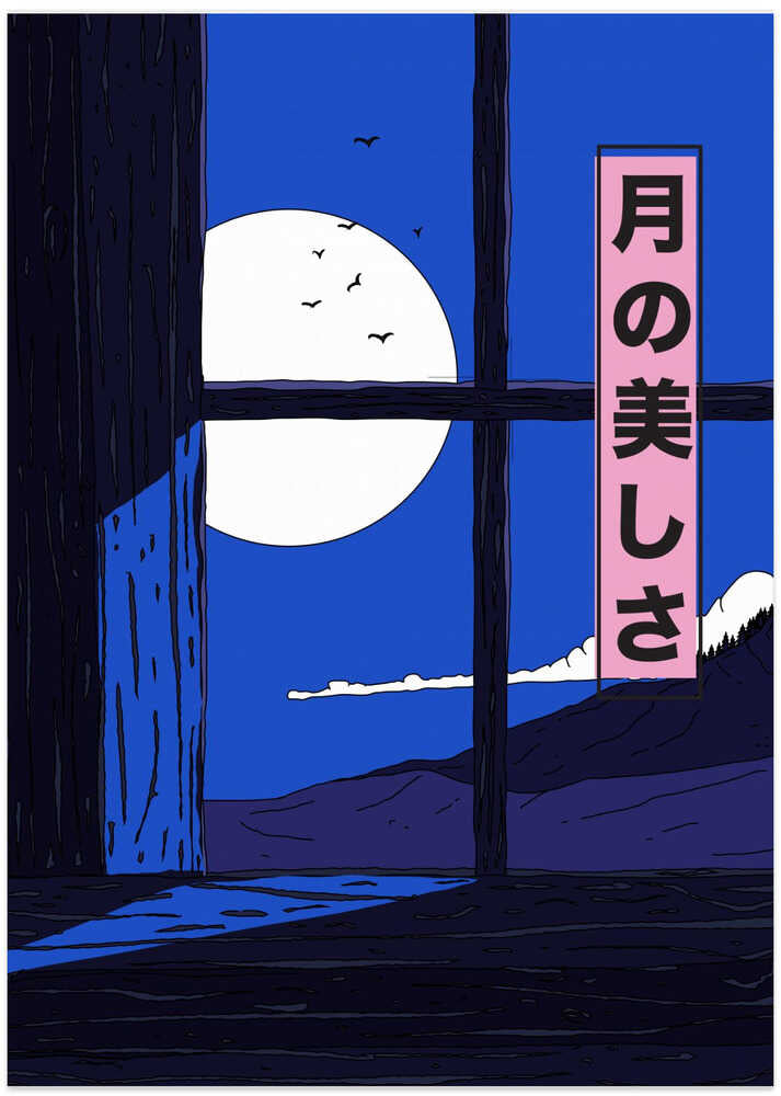 Die Schönheit des Mondes von Nicholas