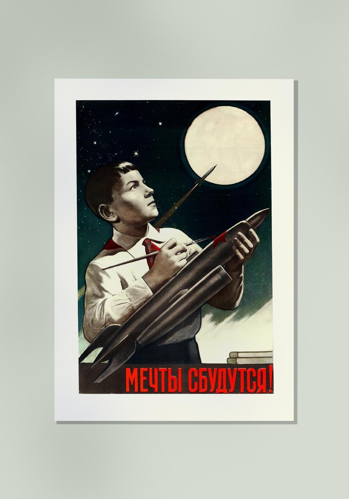 Russian Space Propaganda Poster
