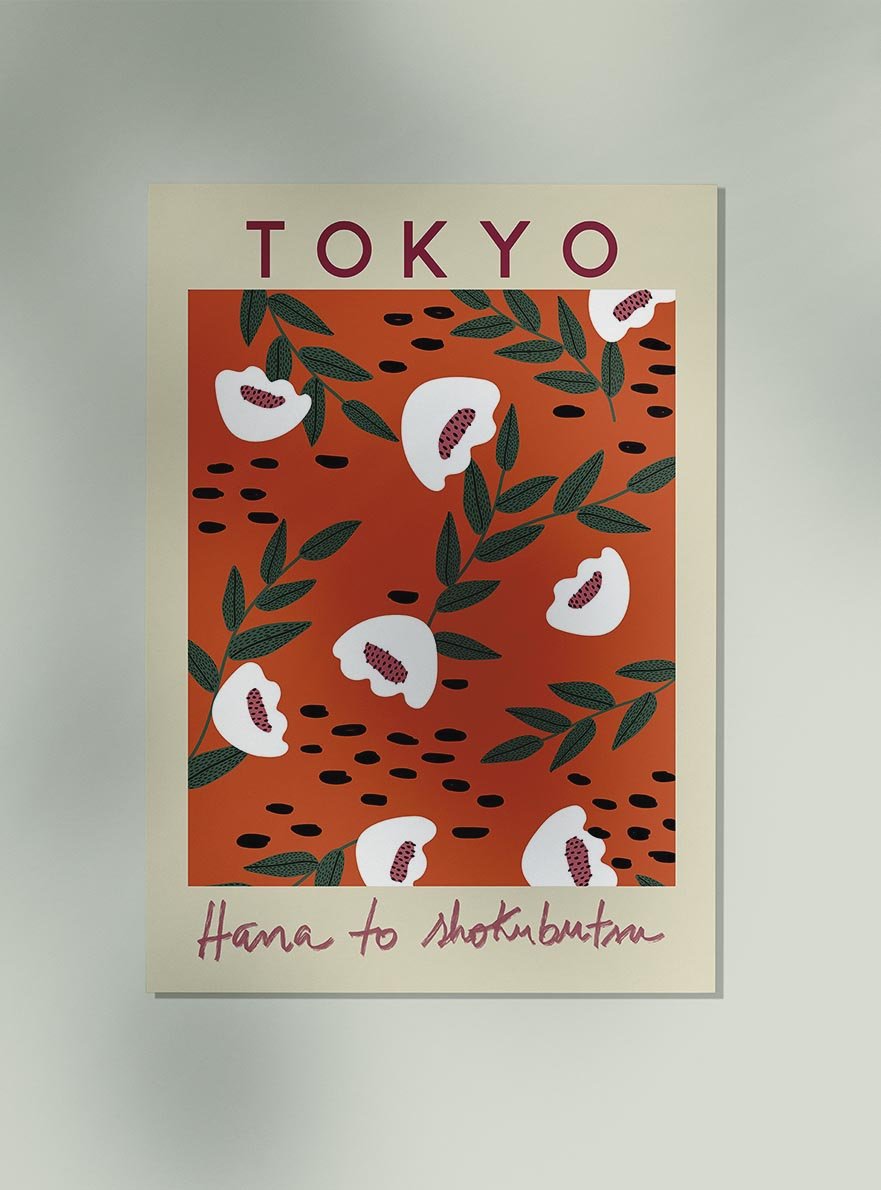 Tokyo Flower Market Nr 1 Poster