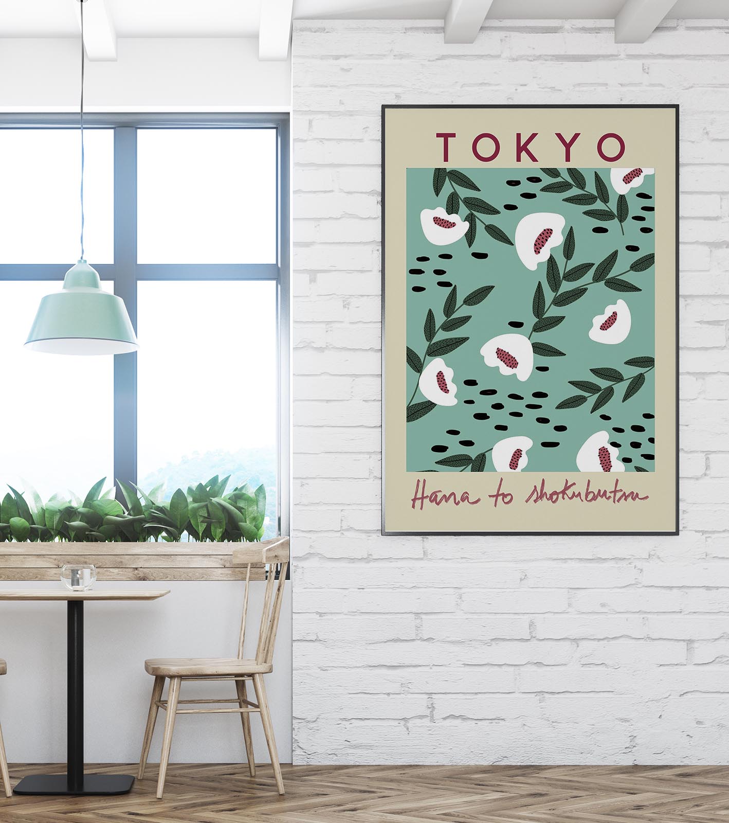 Tokyo Flower Market Nr 2 Poster
