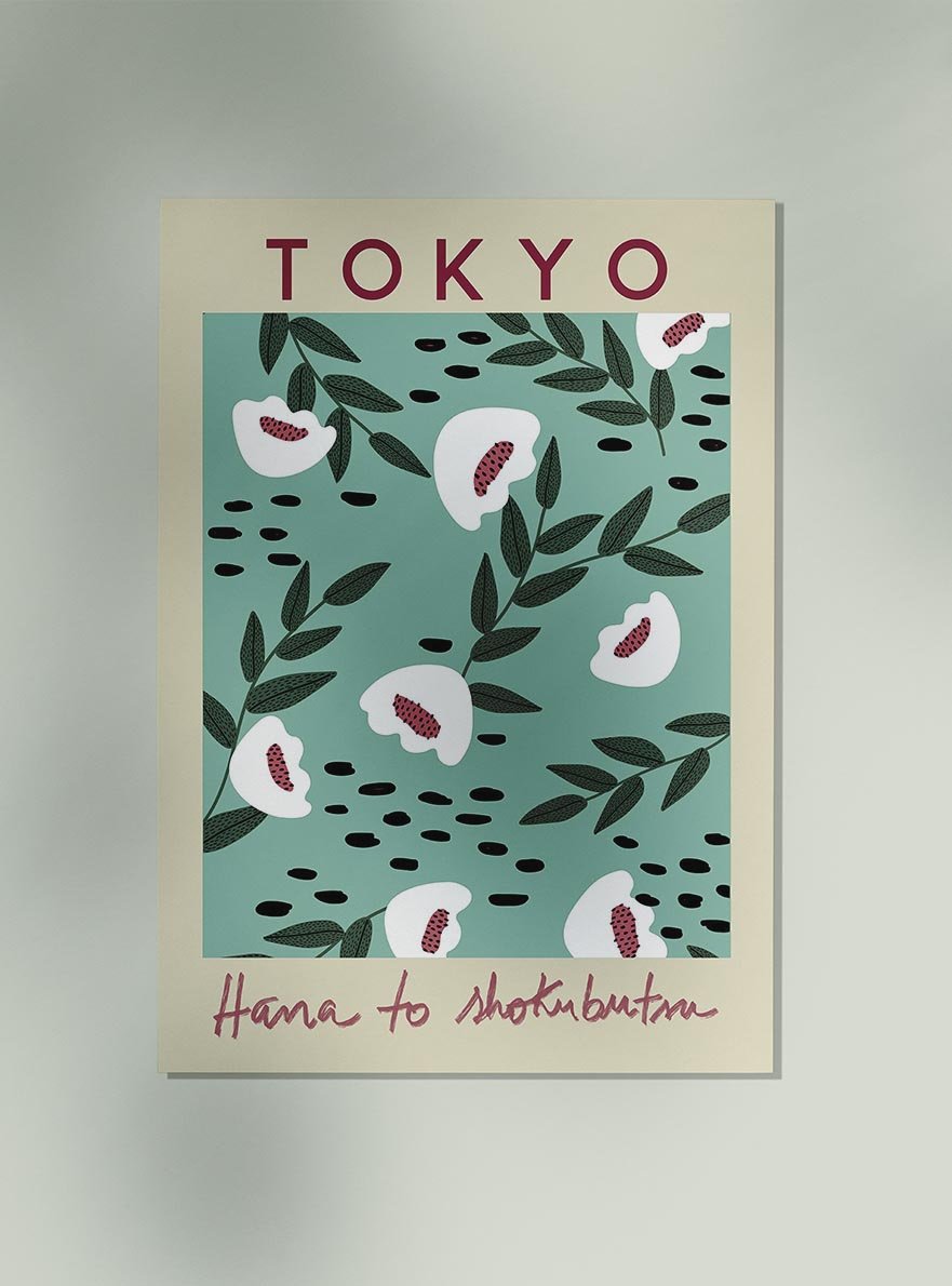 Tokyo Flower Market Nr 2 Poster
