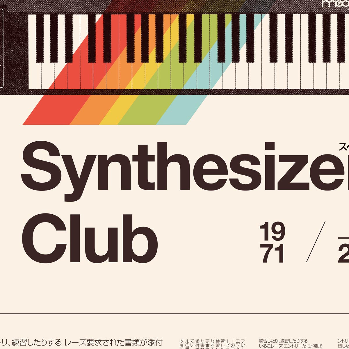 Synthetisers Club by Florent Bodart