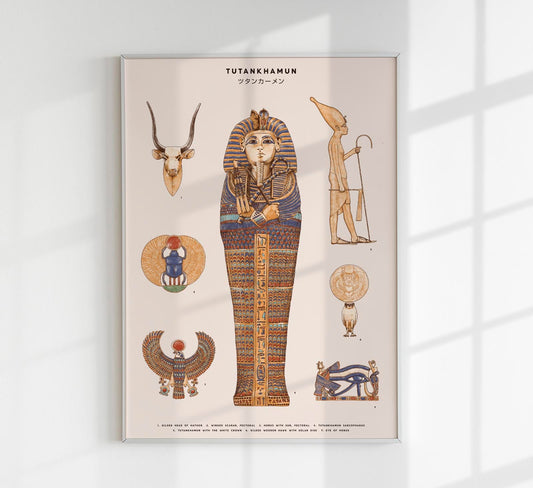Tutankhamun Treasures by Florent Bodart