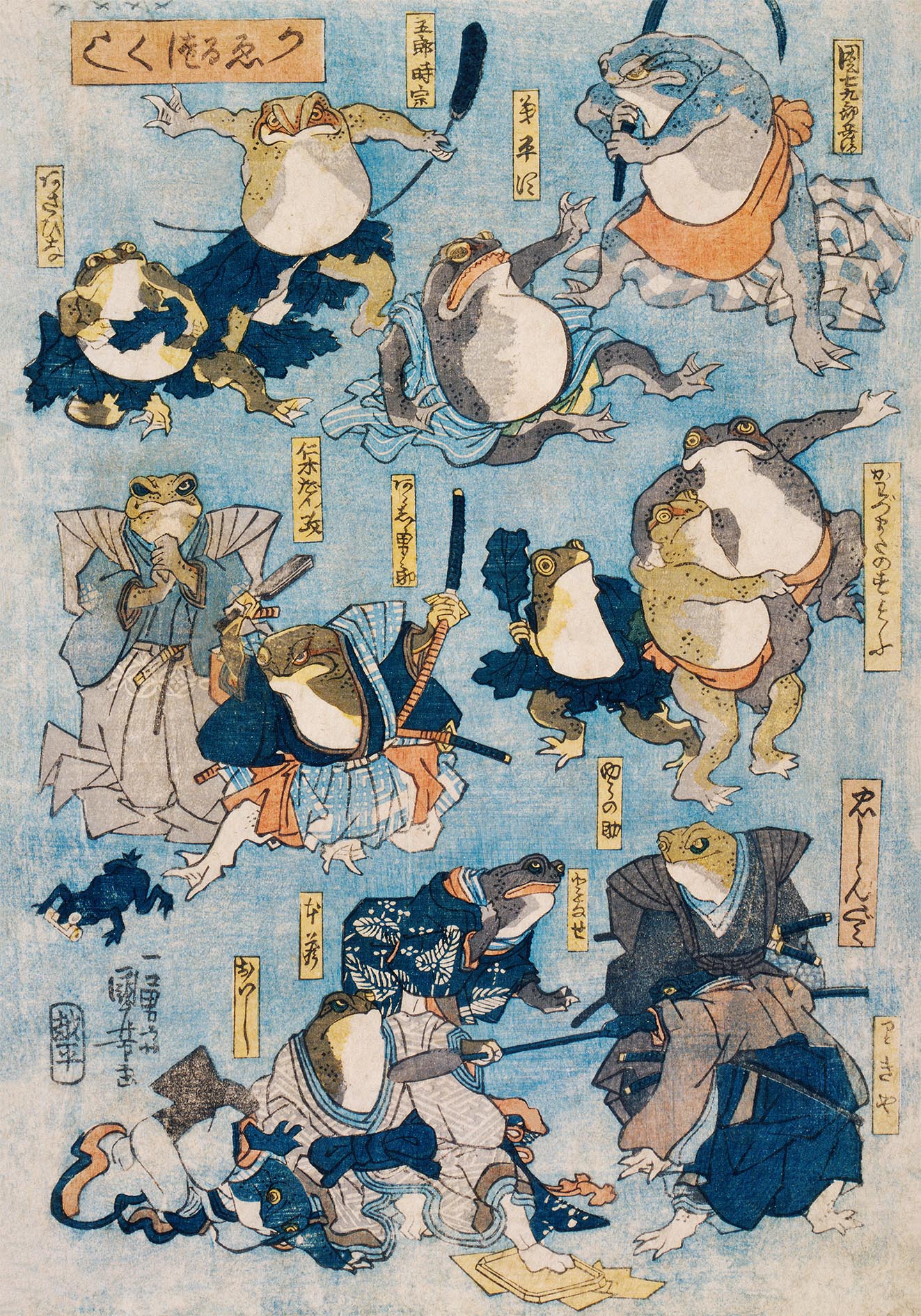 Samurai Frogs by Utagawa Kuniyoshi Poster