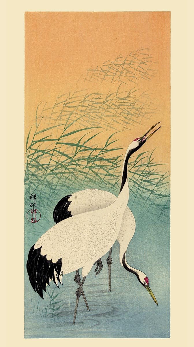 Two Cranes and a Sunset by Koson Wall Hanging