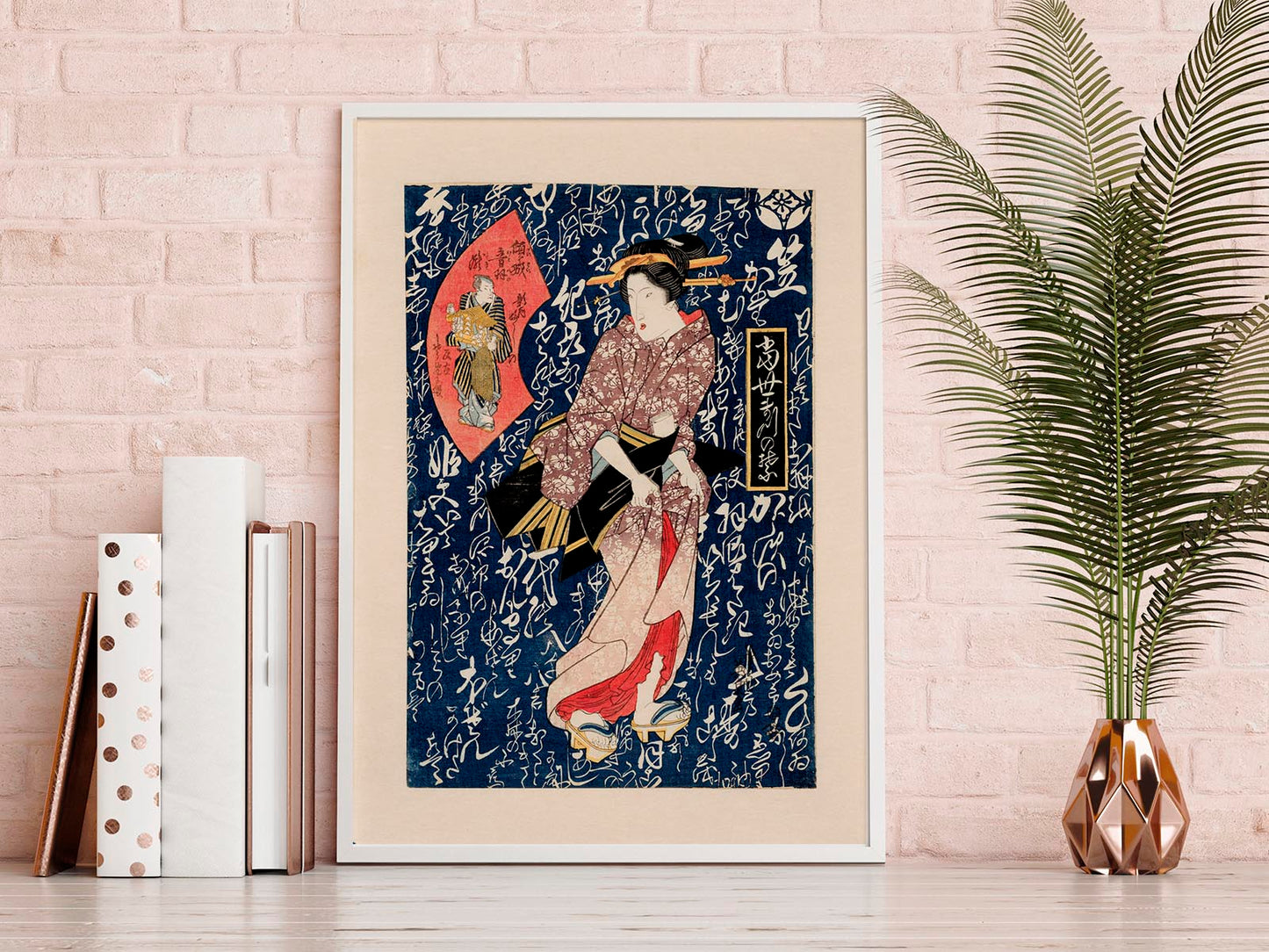 Geisha in Pink Kimono by Keisai Eisen