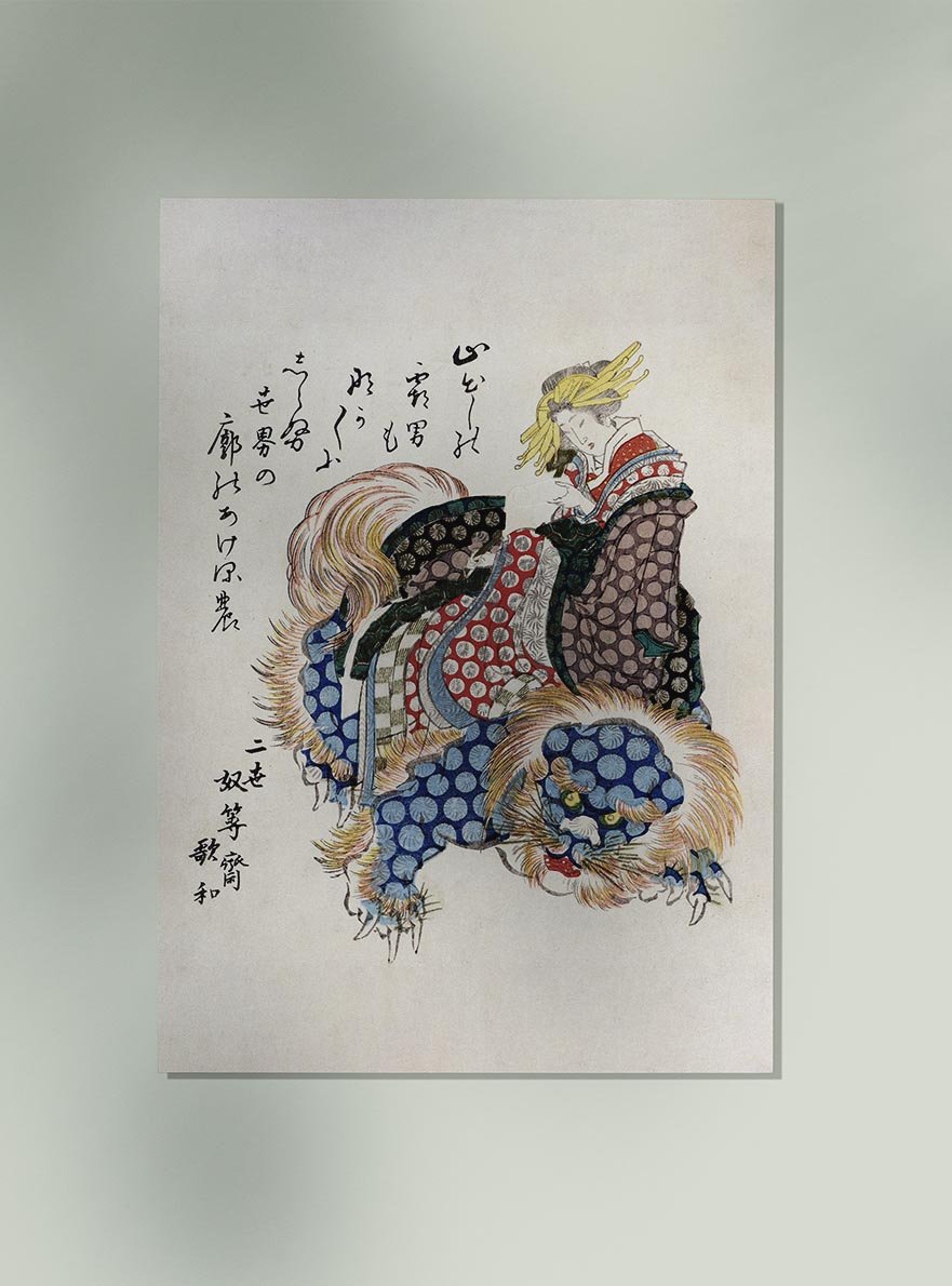 Woman Riding a Sishi by Totoya Hokkei