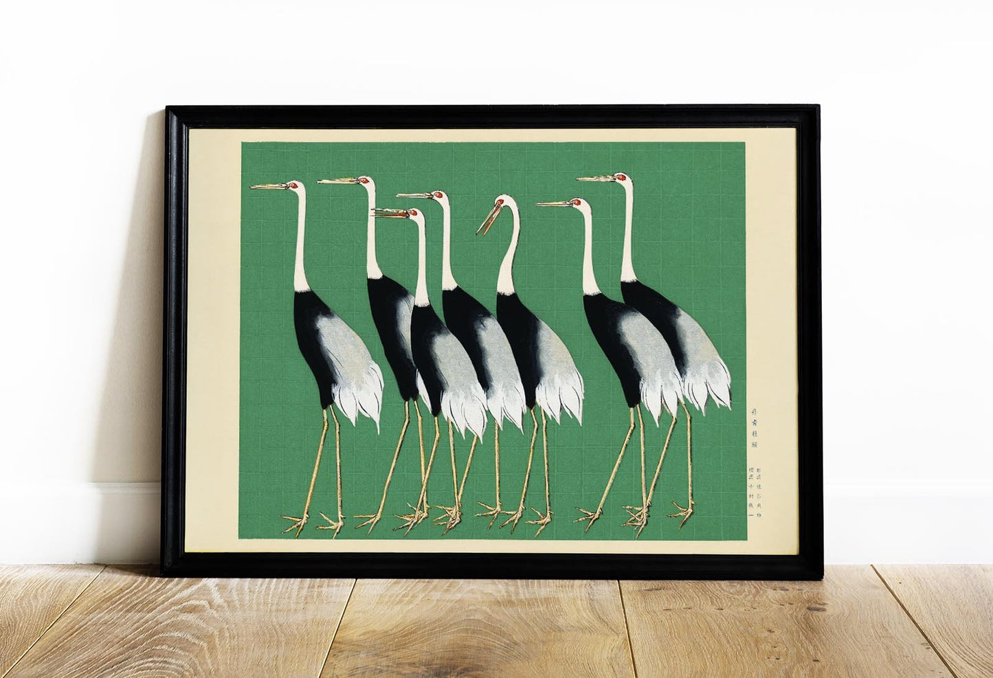 7 Birds by Korin in Green