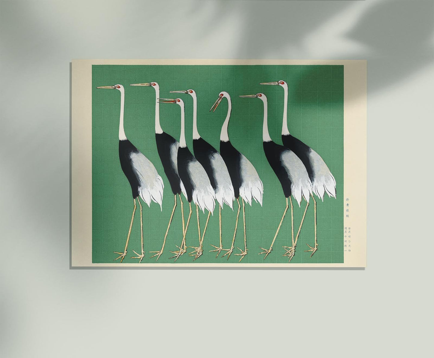 7 Birds by Korin in Green