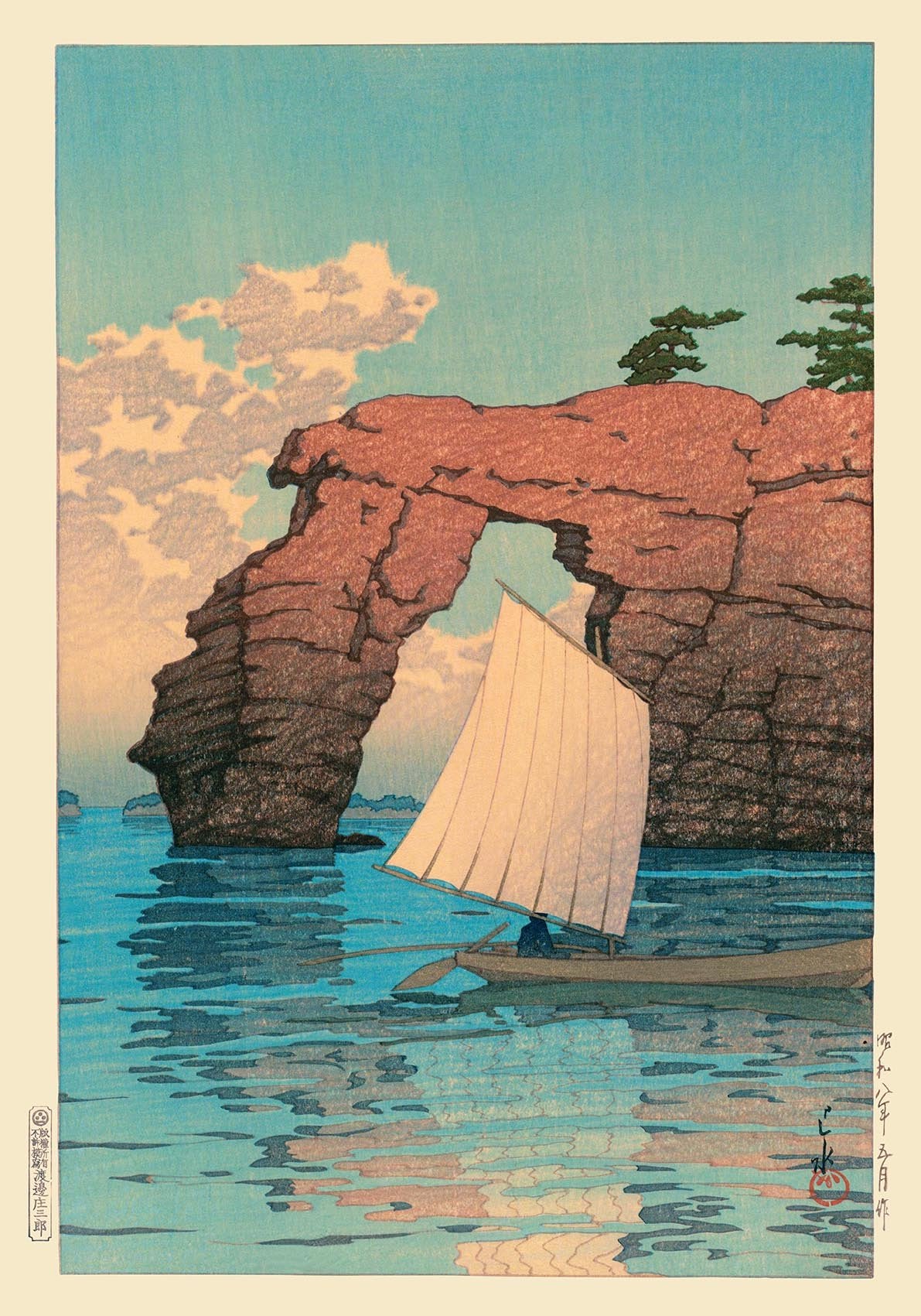 Zaimoku Island in Matsushima by Hasui