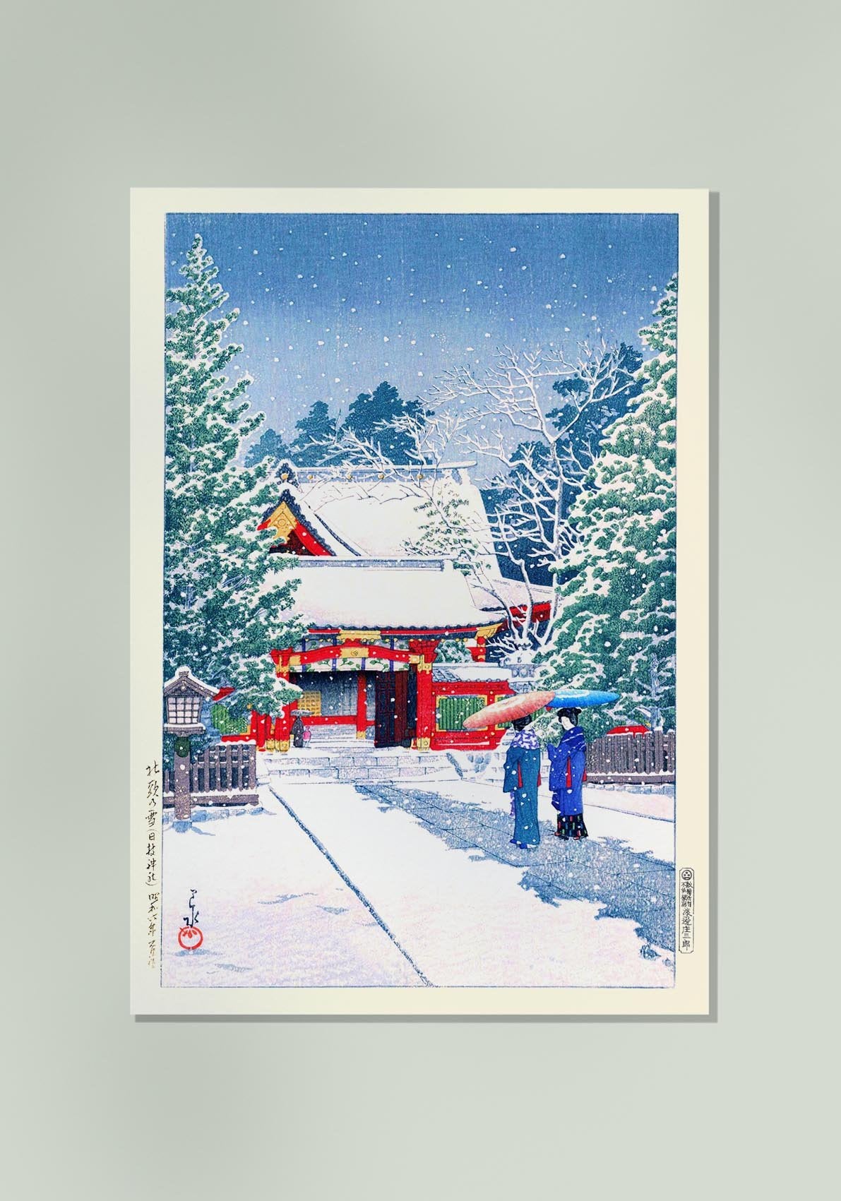 Snow at Hie Shrine by Hasui