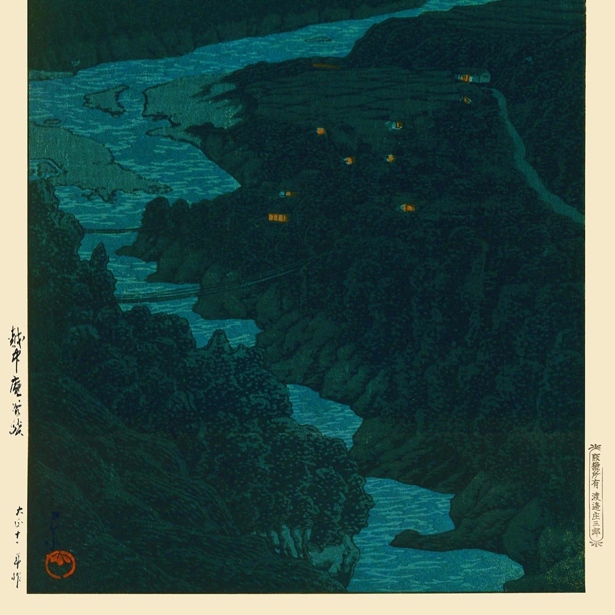 Ioridani Pass, Etchu by Hasui