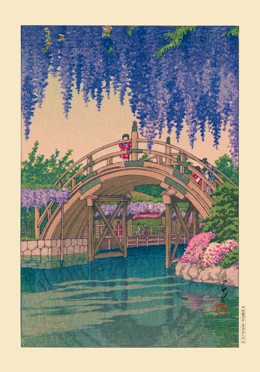 Kamedonofuji Art Print by Hasui