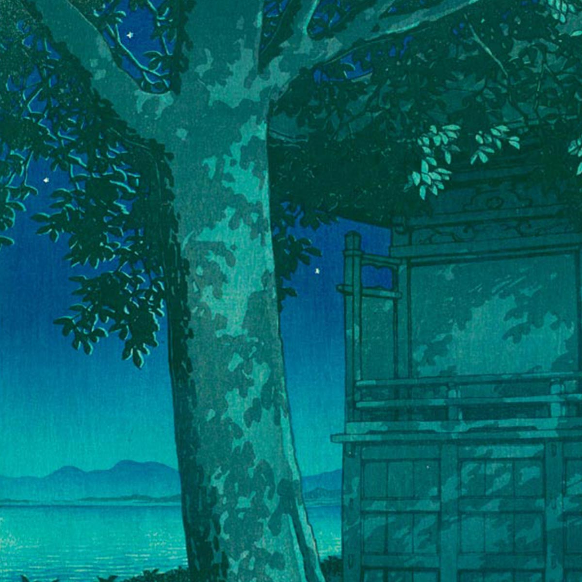 Hachirōgata Lagoon Akita Art Print By Hasui