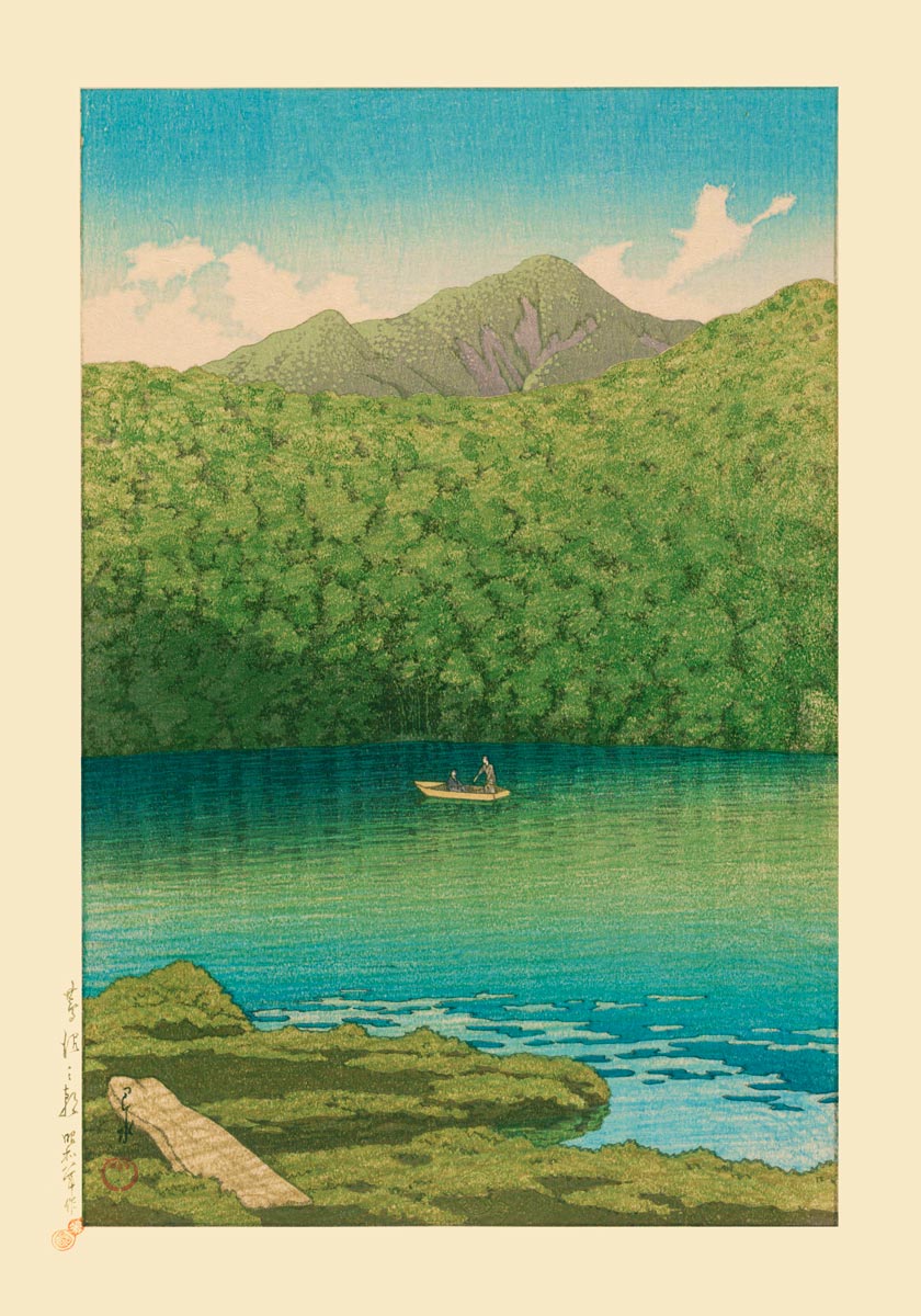 Morning at Tsutanuma Pond Art Print Hasui