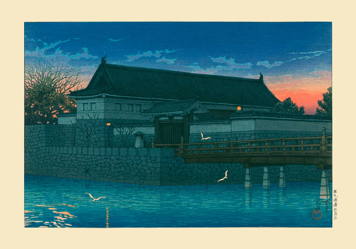 Hirakawa Gate Art Print by Hasui