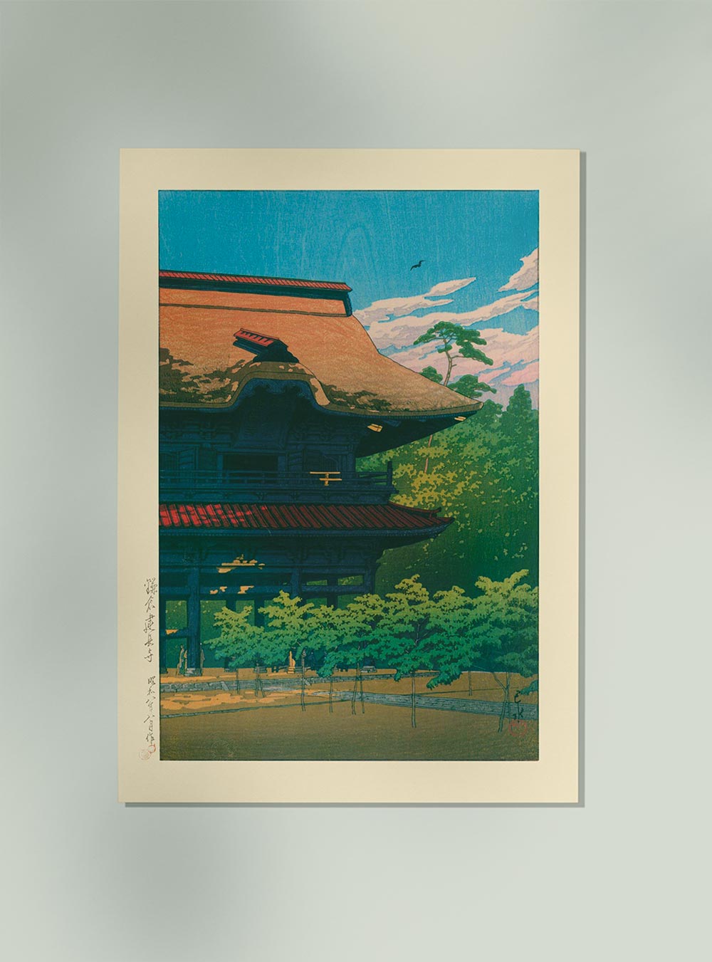 Kenchō Temple, Kamakura Art Print by Hasui