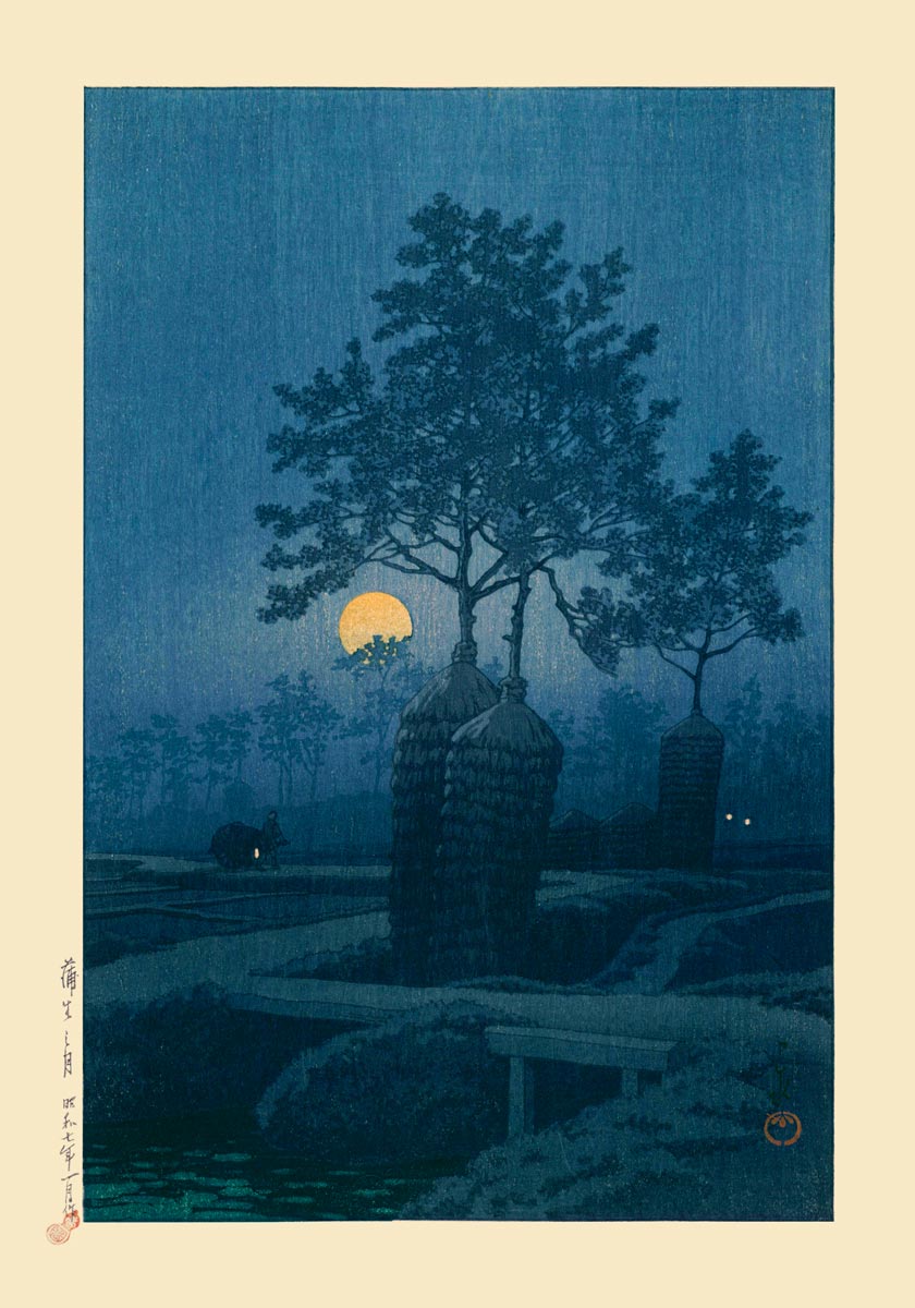 Full Moon At Gamo Art Print by Hasui