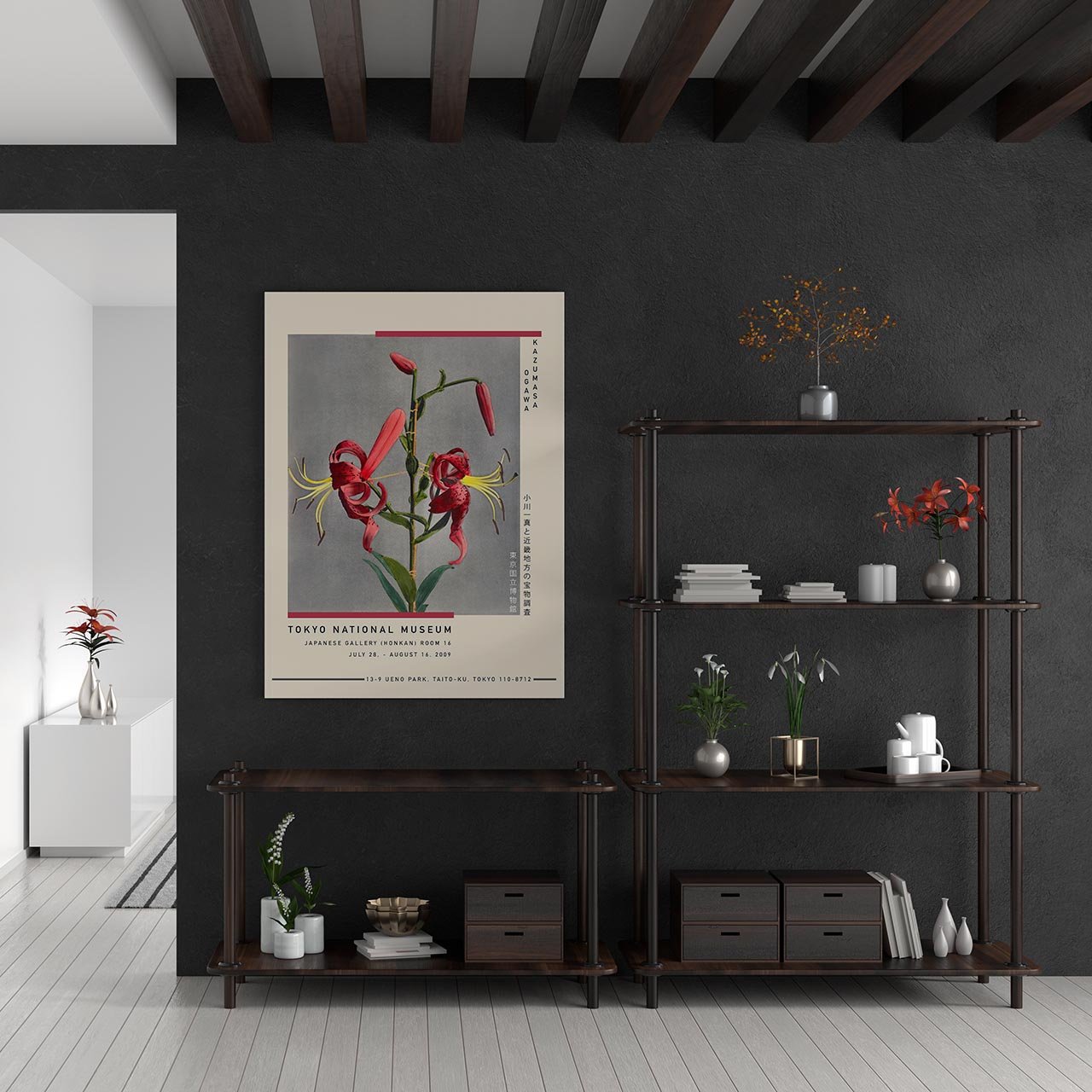 Red Lily by Kazumasa Exhibition Poster