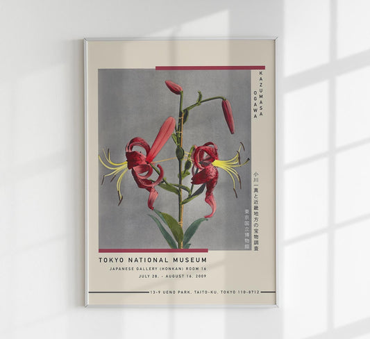 Red Lily by Kazumasa Exhibition Poster