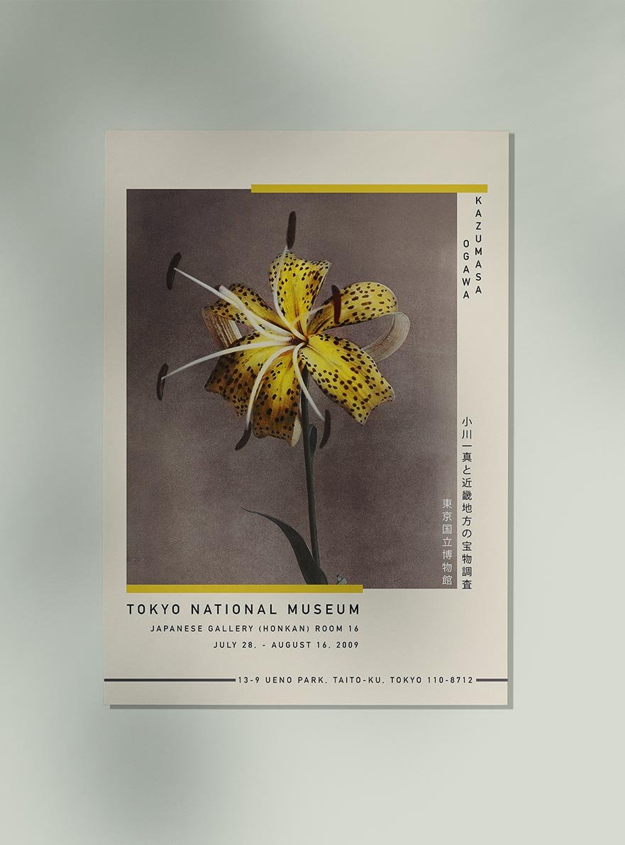 Yellow Lily by Kazumasa Exhibition Poster