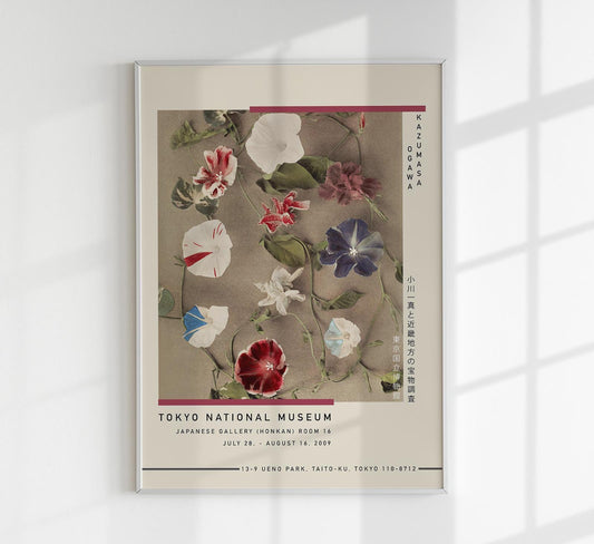 Morning Glories by Kazumasa Exhibition Poster